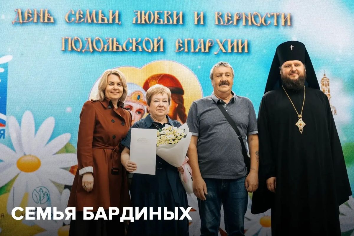 Истории семей, которые вдохновляют Истории семей, которые вдохновляют