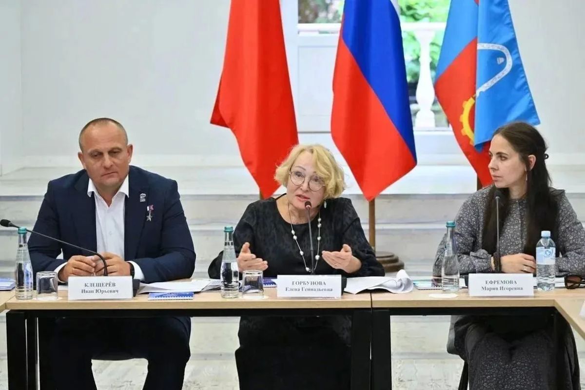 Ремонт Дома культуры «Восход» предложили провести в Балашихе Ремонт Дома культуры «Восход» предложили провести в Балашихе