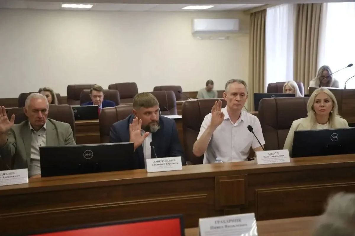 Глава муниципалитета Алексей Шимко принял участие в заседании Научно-технического совета под председательством Алексея Царькова Глава муниципалитета Алексей Шимко принял участие в заседании Научно-технического совета под председательством Алексея Царькова