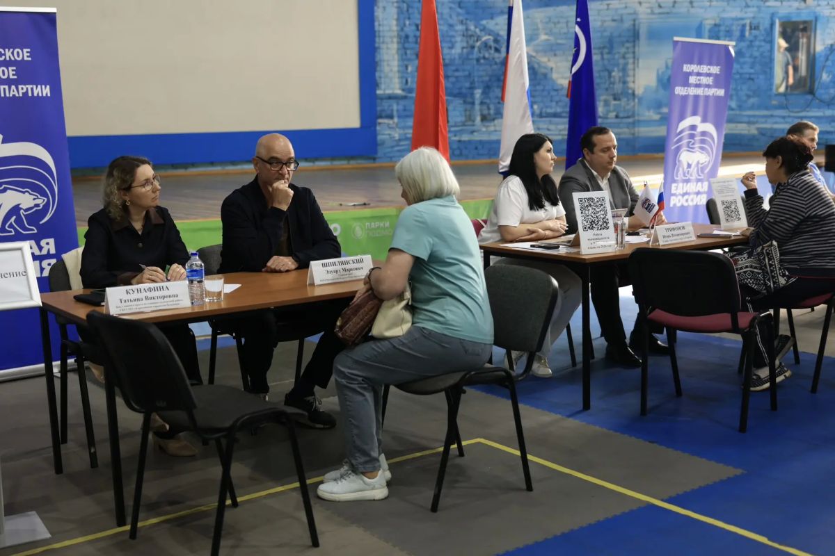 Игорь Трифонов: В Центральном городском парке провели выездной приём жителей, особое внимание уделили вопросам здравоохранения