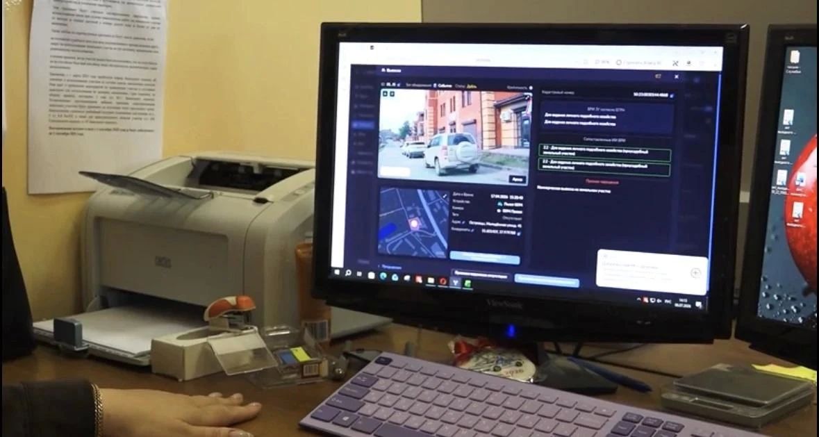 «Земельный ИИ-патруль» в Люберцах за полгода работы пополнил бюджет на 24 млн рублей «Земельный ИИ-патруль» в Люберцах за полгода работы пополнил бюджет на 24 млн рублей