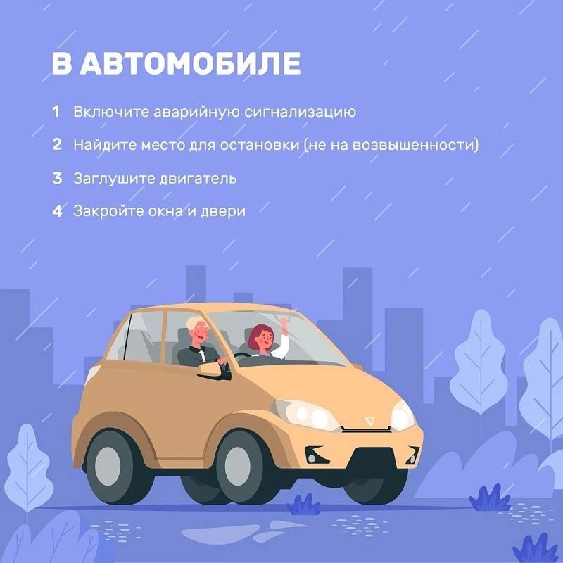 По данным Росгидромета, в ближайшие дни в Московской области ожидается ухудшение погоды По данным Росгидромета, в ближайшие дни в Московской области ожидается ухудшение погоды