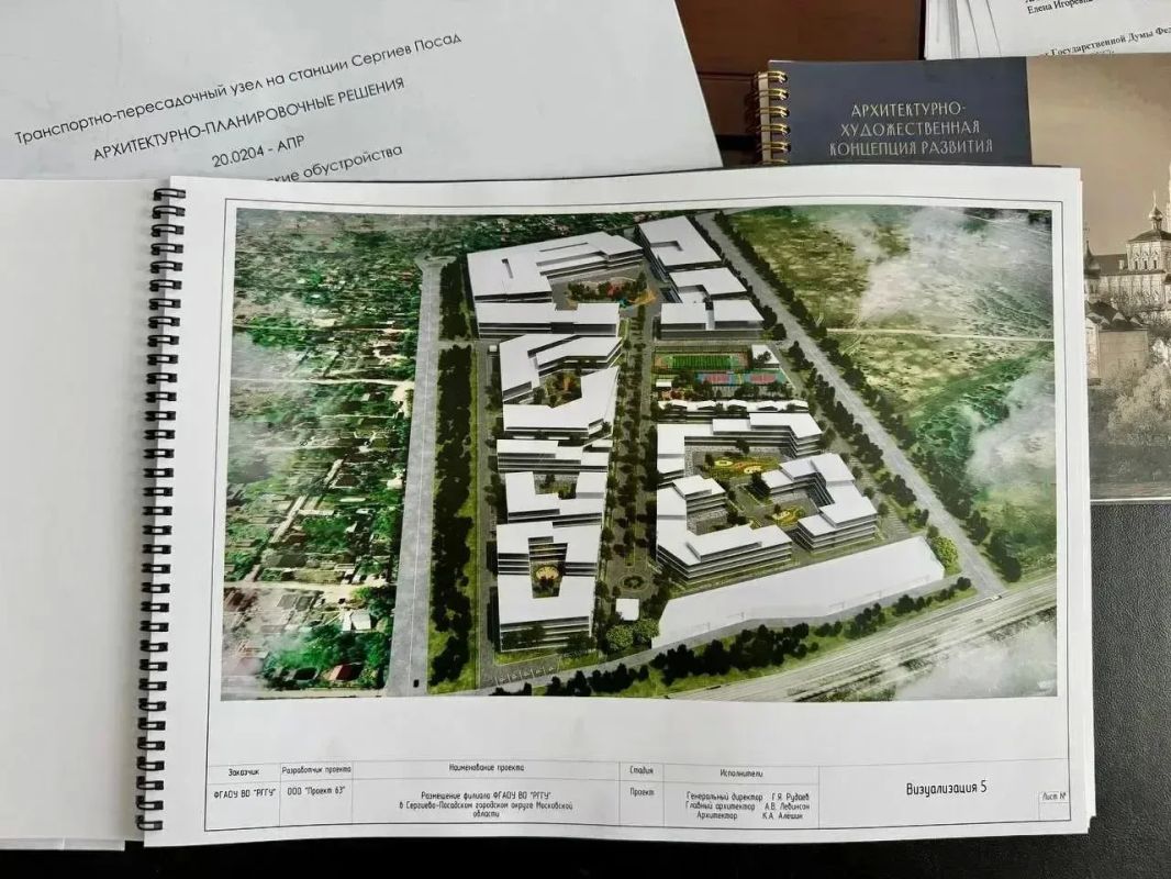 Итоги 2025 года в социальной сфере Сергиево-Посадского городского округа: масштабная модернизация инфраструктуры, новые рекорды в образовании и укрепление кадрового потенциала Итоги 2025 года в социальной сфере Сергиево-Посадского городского округа: масштабная модернизация инфраструктуры, новые рекорды в образовании и укрепление кадрового потенциала