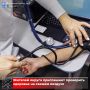 В субботу, 11 июля, бригада медиков будет работать в Парке Победы г. Орехово-Зуево с 10:00 до 13:00