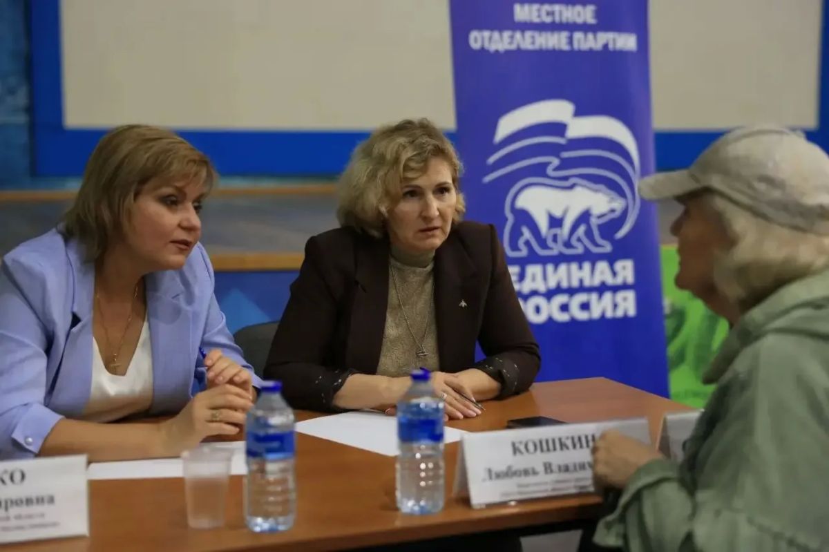 Игорь Трифонов: В Центральном городском парке провели выездной приём жителей, особое внимание уделили вопросам здравоохранения Игорь Трифонов: В Центральном городском парке провели выездной приём жителей, особое внимание уделили вопросам здравоохранения