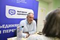 От первого лица: коротко о важном
