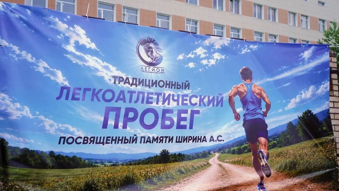 В память о земляке. Анатолий Сергеевич Ширин всю свою жизнь посвятил жителям деревни Давыдово