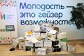 Экологическая акция для креативных жителей