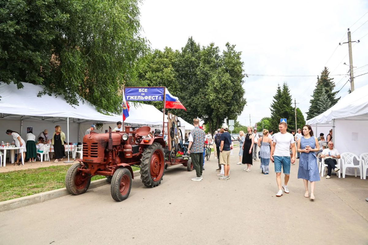 В Раменском округе прошёл пятый фестиваль авторской керамики «ГжельФест»