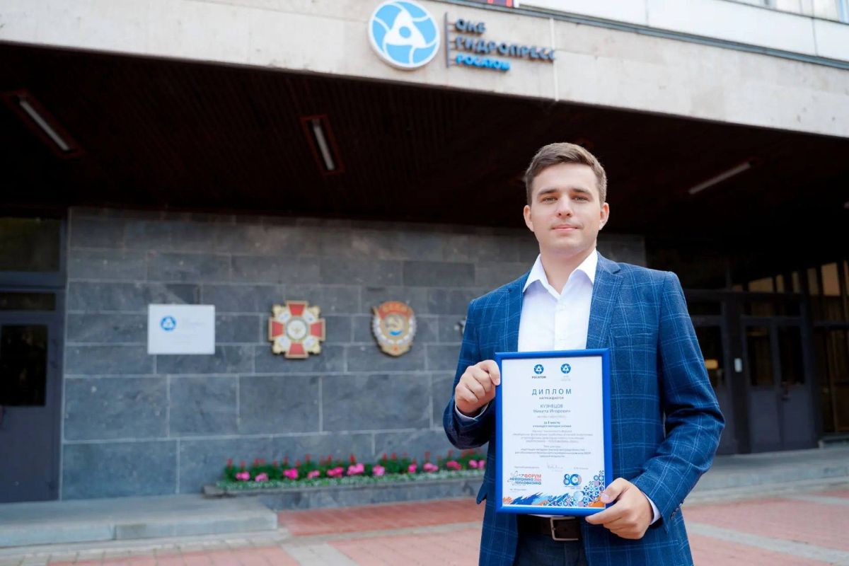 Инженер из Подольска разработал методику для гибкой работы АЭС в зависимости от спроса на электроэнергию
