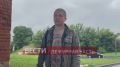 На видео - один из отравившихся едой из суши-бара подмосковного Зарайска
