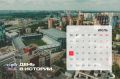 На календаре 13 июля и это новый #Деньвистории