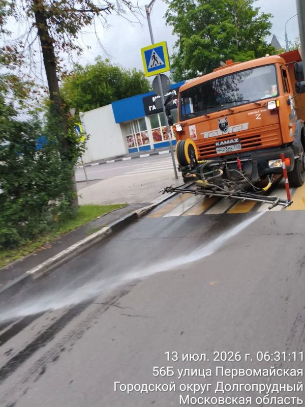 Уборка в любую погоду: в Долгопрудном дорожные и коммунальные службы наводят чистоту и порядок Уборка в любую погоду: в Долгопрудном дорожные и коммунальные службы наводят чистоту и порядок