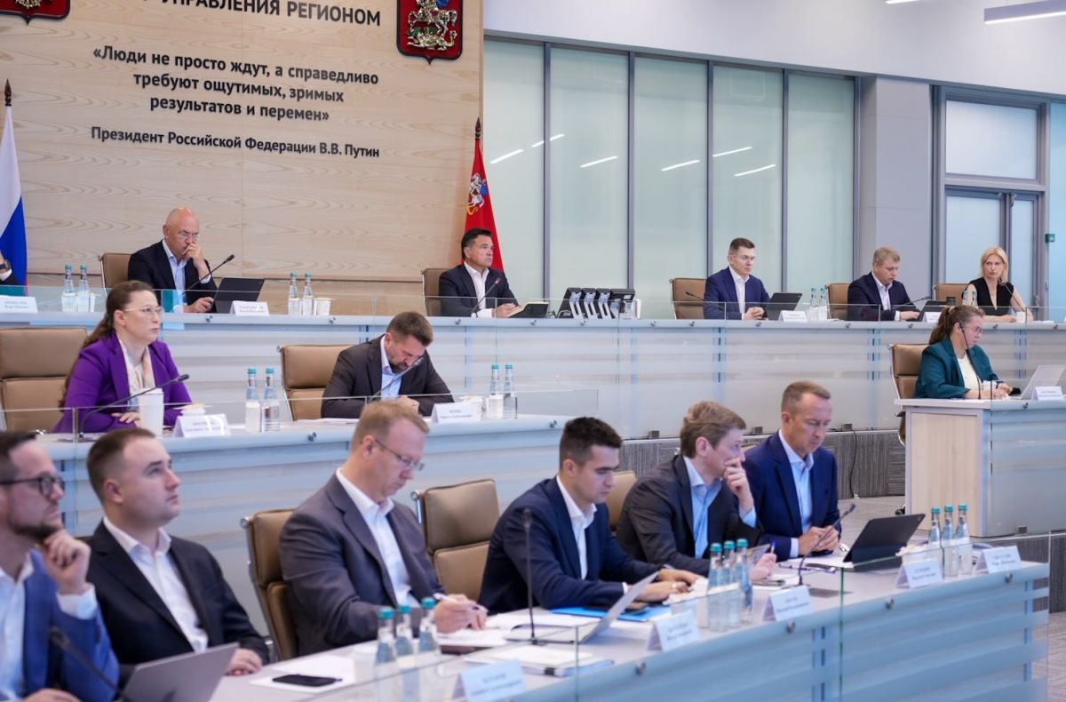 Жители одноэтажных МКД в Подмосковье могут перевести дом в категорию ИЖС и выкупить землю за 3% от кадастровой стоимости