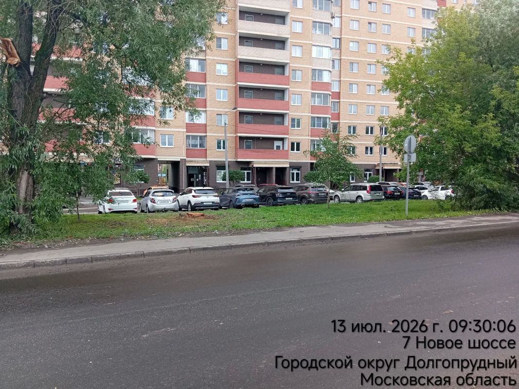 Уборка в любую погоду: в Долгопрудном дорожные и коммунальные службы наводят чистоту и порядок Уборка в любую погоду: в Долгопрудном дорожные и коммунальные службы наводят чистоту и порядок