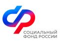 В Отделении Социального фонда России (СФР) по Москве и Московской области напоминают: самозанятые граждане могут добровольно вступать в правоотношения по обязательному пенсионному страхованию и формировать свою будущую пенсию