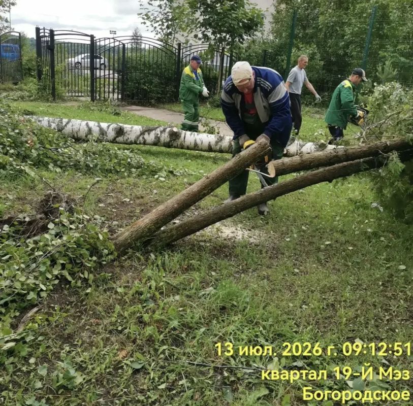 Сотрудники МБУ «Благоустройство СП» продолжают наводить порядок во всех населённых пунктах Сергиево-Посадского округа Сотрудники МБУ «Благоустройство СП» продолжают наводить порядок во всех населённых пунктах Сергиево-Посадского округа