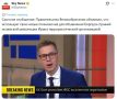Британия намерена объявить КСИР террористической организацией, — Sky News