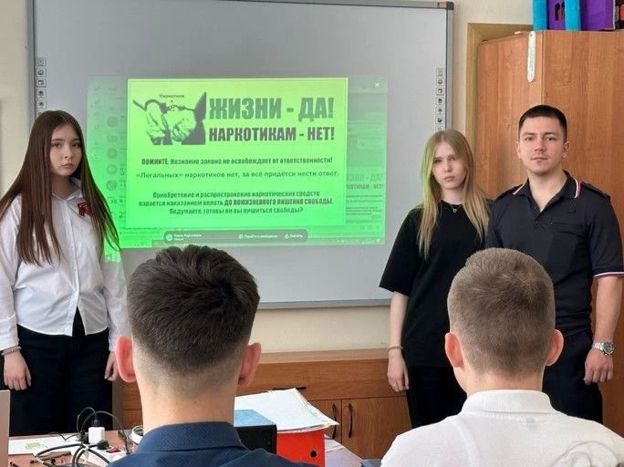 Здоровое будущее начинается с профилактики Здоровое будущее начинается с профилактики