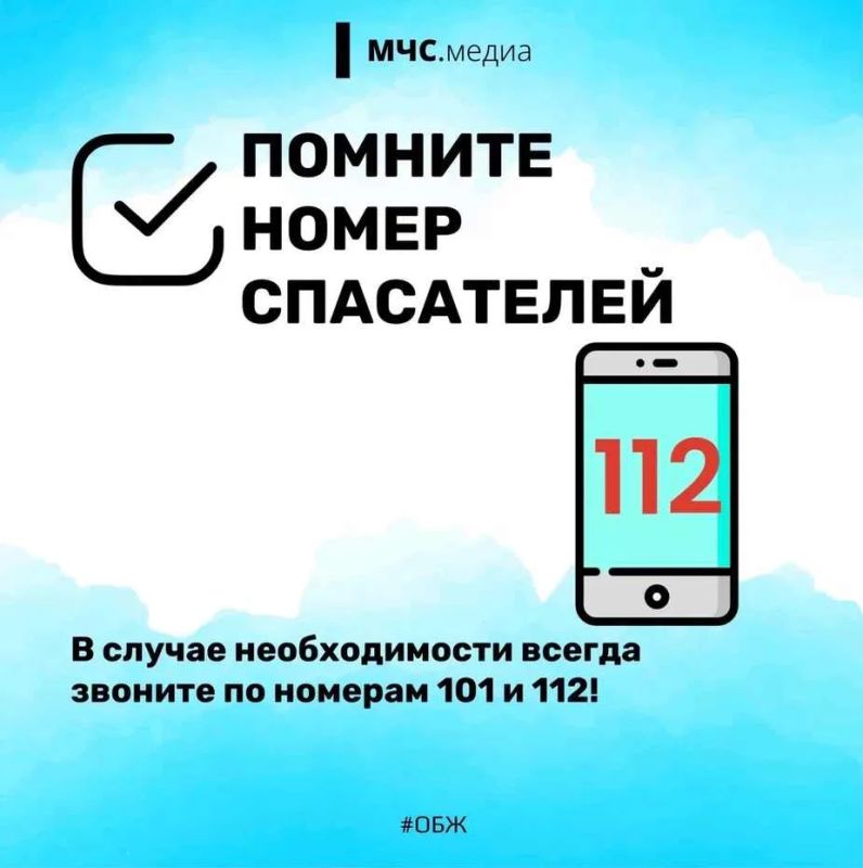 В летний период нередки штормовые предупреждения - погода может резко меняться В летний период нередки штормовые предупреждения - погода может резко меняться