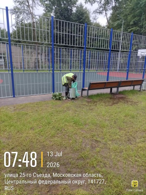 Уборка в любую погоду: в Долгопрудном дорожные и коммунальные службы наводят чистоту и порядок Уборка в любую погоду: в Долгопрудном дорожные и коммунальные службы наводят чистоту и порядок