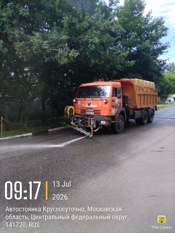 Уборка в любую погоду: в Долгопрудном дорожные и коммунальные службы наводят чистоту и порядок Уборка в любую погоду: в Долгопрудном дорожные и коммунальные службы наводят чистоту и порядок