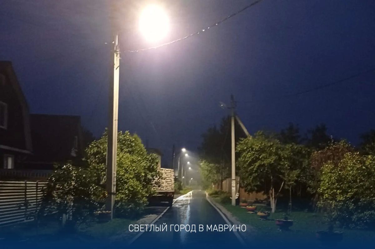 Андрей Булгаков: Развитие отдалённых от центра, сельских территорий — одно из ключевых направлений нашей работы Андрей Булгаков: Развитие отдалённых от центра, сельских территорий — одно из ключевых направлений нашей работы