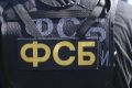 Готовили вместе с Западом. Главное о сорванном теракте ВСУ в Подмосковье