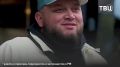 Блогер Киевстонер* координировал эвакуацию задержанного исполнителя сорванного удара Киева по предприятию ВПК в Подмосковье