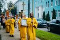 В это же время и в городском парке культуры и отдыха в Пушкино душевно отмечали День семьи, любви и верности