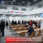 Цифровая комплексная услуга «Защитники Отечества» позволяет участникам спецоперации дистанционно по одному заявлению оформить 17 мер поддержки в Московской области