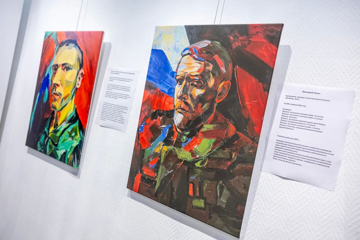 Сила, мужество, искусство. На картинах события разных исторических эпох: Отечественная война 1812 года, Великая Отечественная война и события современности Сила, мужество, искусство. На картинах события разных исторических эпох: Отечественная война 1812 года, Великая Отечественная война и события современности