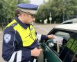 Госавтоинспекция отметила 90-летие