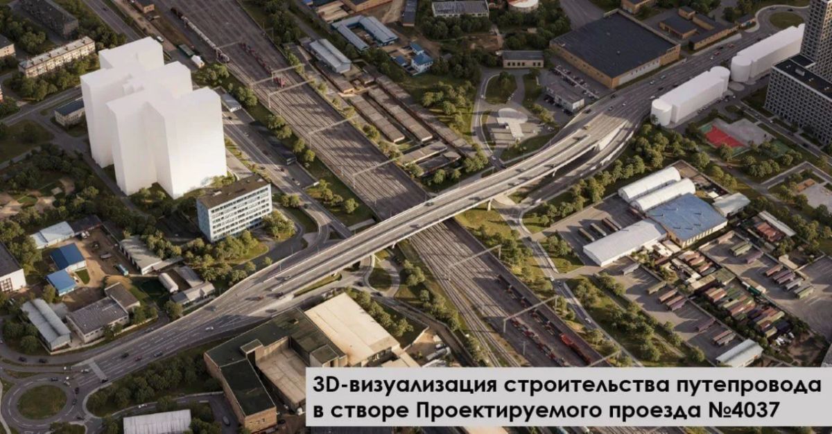 Владимир Волков: На строящемся путепроводе у станции «Люберцы-1» готовятся к надвижке пролёта Владимир Волков: На строящемся путепроводе у станции «Люберцы-1» готовятся к надвижке пролёта