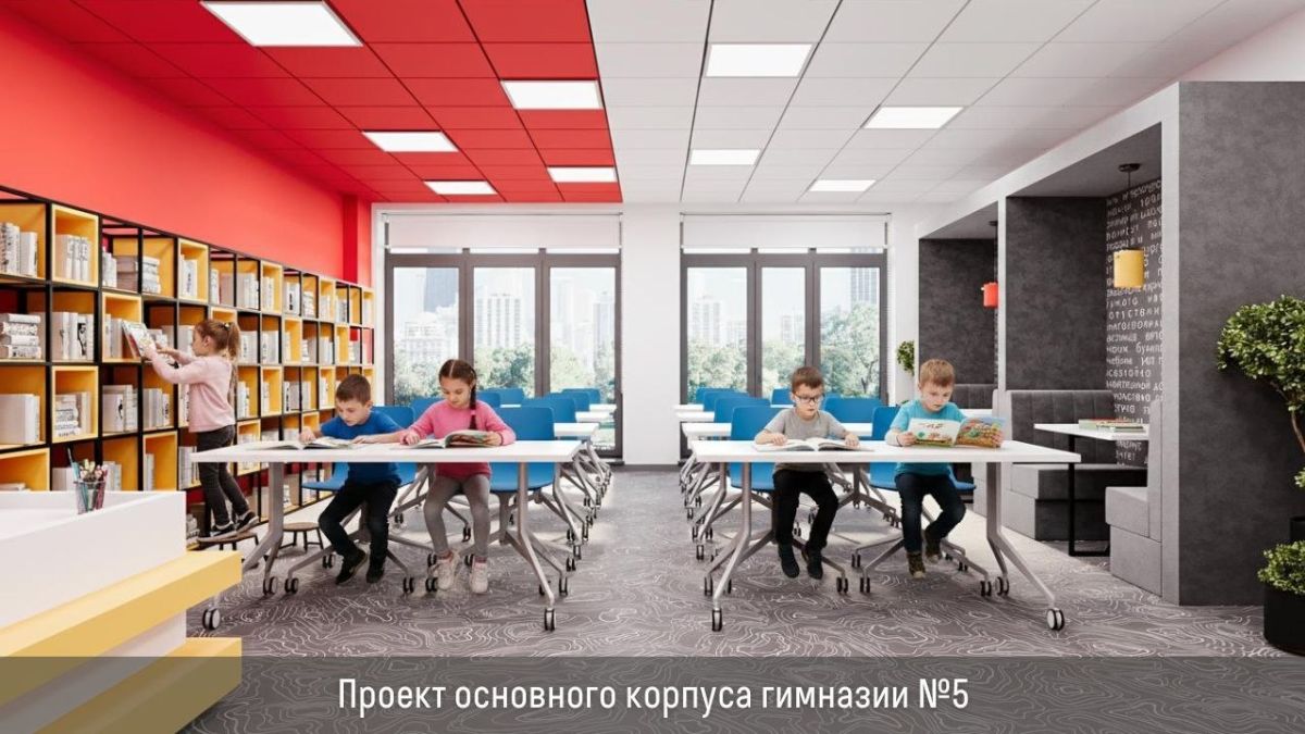 В новом учебном году после капремонта двери для школьников откроет основной корпус гимназии №5 в Дзержинском В новом учебном году после капремонта двери для школьников откроет основной корпус гимназии №5 в Дзержинском