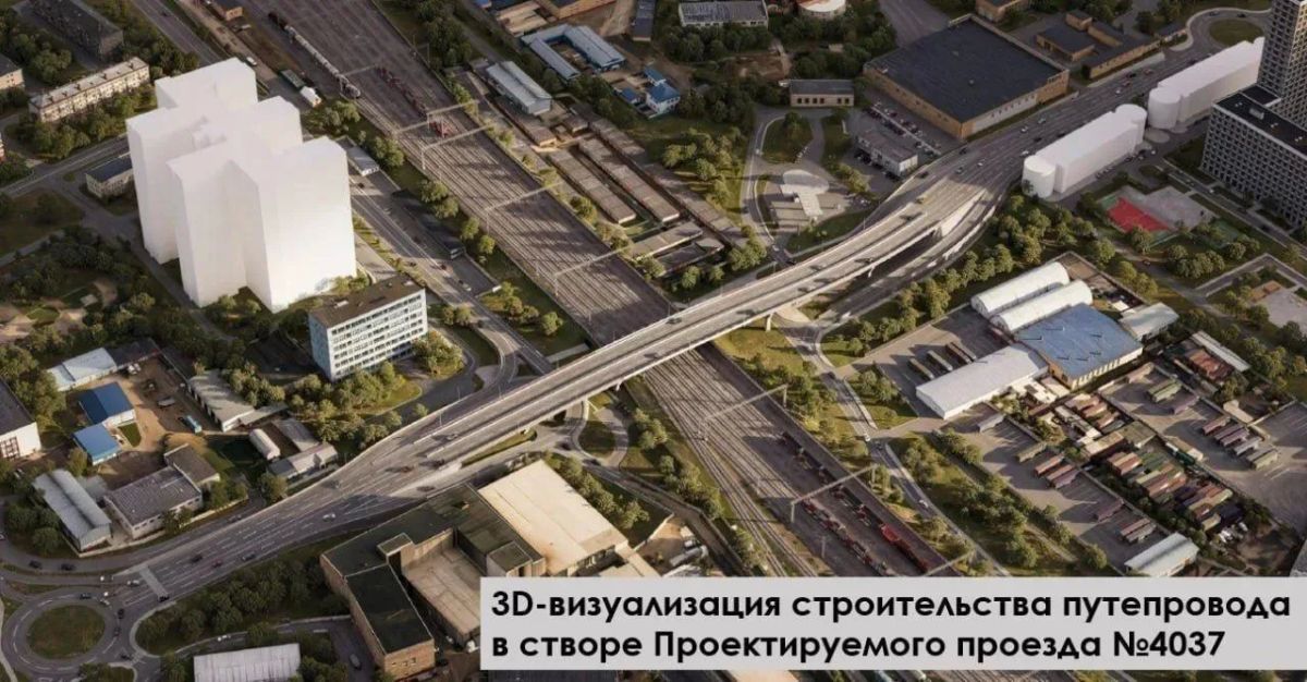 На строящемся путепроводе у станции «Люберцы-1» готовятся к надвижке пролета На строящемся путепроводе у станции «Люберцы-1» готовятся к надвижке пролета