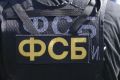 Главное о сорванной атаке СБУ по оборонному предприятию в Подмосковье