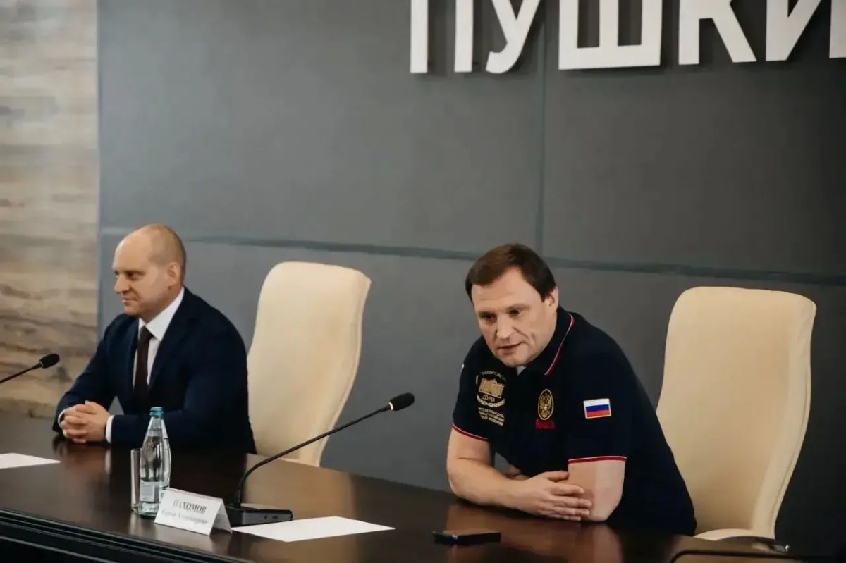 Сегодня работаем в Пушкино Сегодня работаем в Пушкино