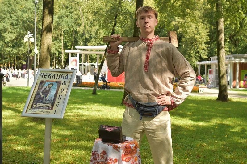 23 августа в парке усадьбы Кривякино пройдёт VII фестиваль туризма и творчества «Красное сельцо» 23 августа в парке усадьбы Кривякино пройдёт VII фестиваль туризма и творчества «Красное сельцо»