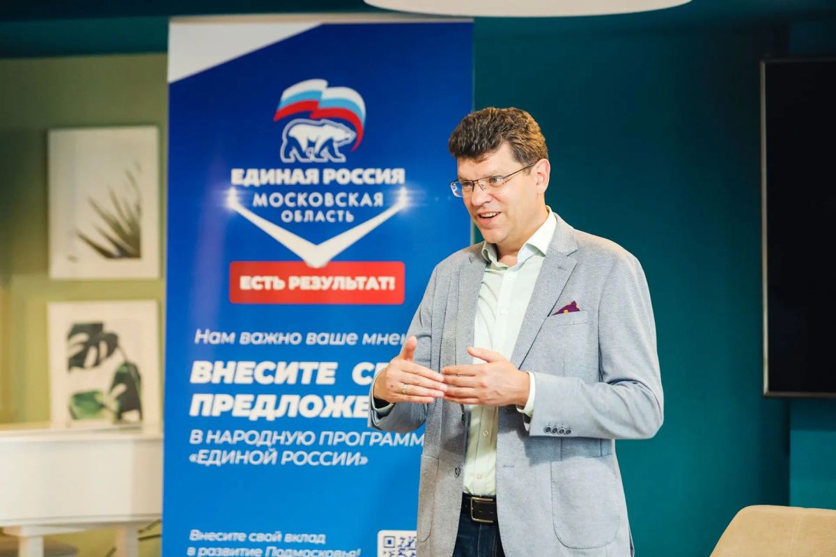 Какие меры поддержки старшего поколения и инвалидов доступны для жителей Химок Какие меры поддержки старшего поколения и инвалидов доступны для жителей Химок