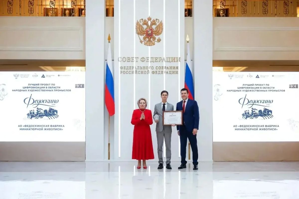 Подмосковные НХП – лучшие в России! Подмосковные НХП – лучшие в России!