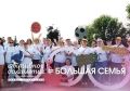 «Активное долголетие» стало одним из самых востребованных проектов Подмосковья