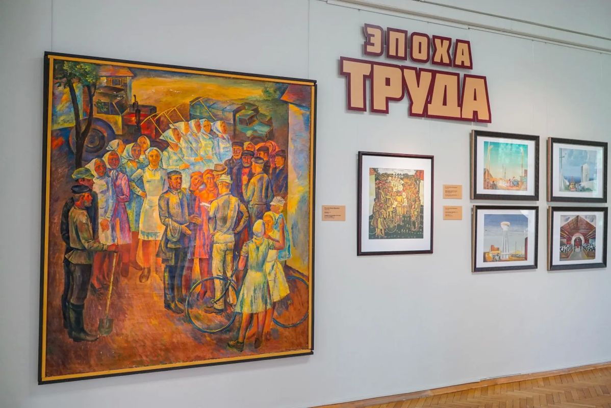 В Химках открылась выставка о силе коллективного труда В Химках открылась выставка о силе коллективного труда