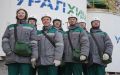 Филиал «ВМУ» АО «ОХК «Уралхим» в городе Воскресенске одержал победу в региональном этапе всероссийского конкурса «Российская организация высокой социальной эффективности», организованного Министерством труда и социальной...
