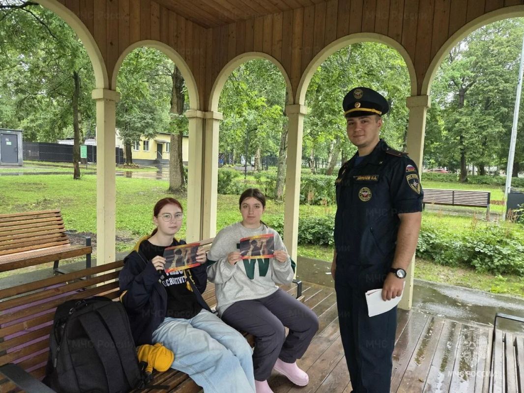 В парке Островского прошли уроки безопасности В парке Островского прошли уроки безопасности