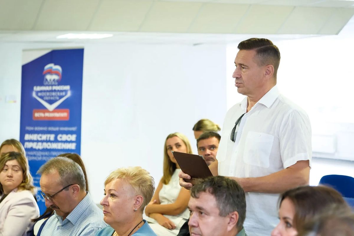 С главой округа Русланом Заголовацким встретились с Советом директоров Орехово-Зуевского округа С главой округа Русланом Заголовацким встретились с Советом директоров Орехово-Зуевского округа