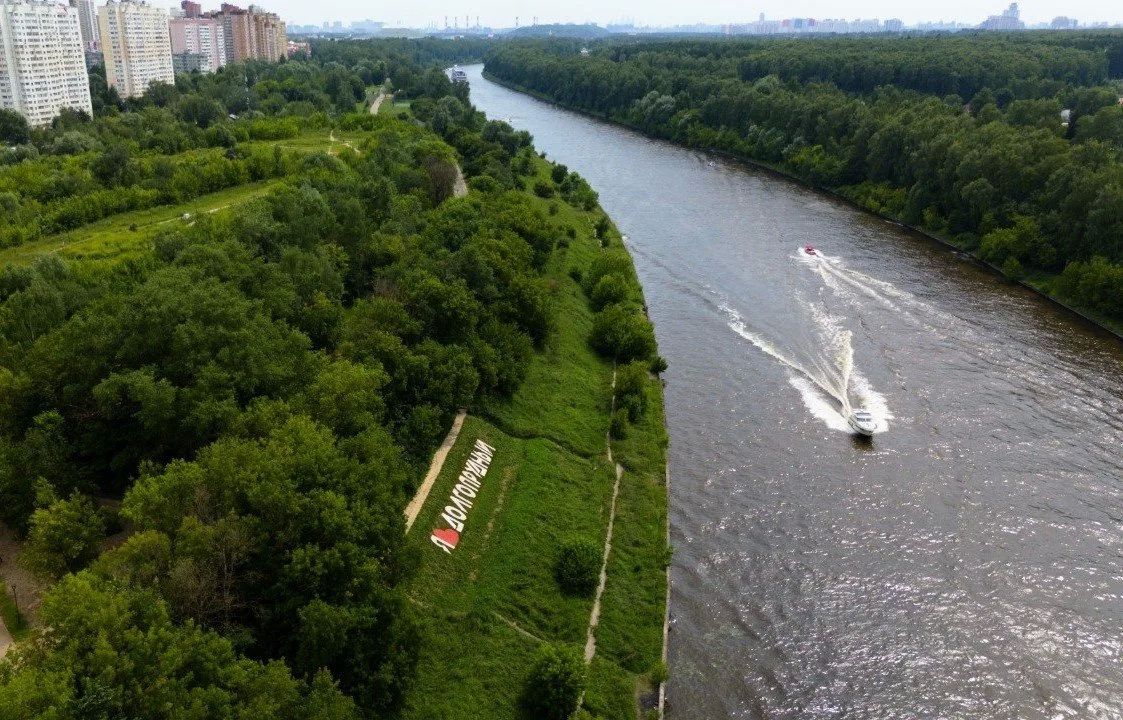 Город у воды: в Долгопрудном отметили день рождения Канала им. Москвы