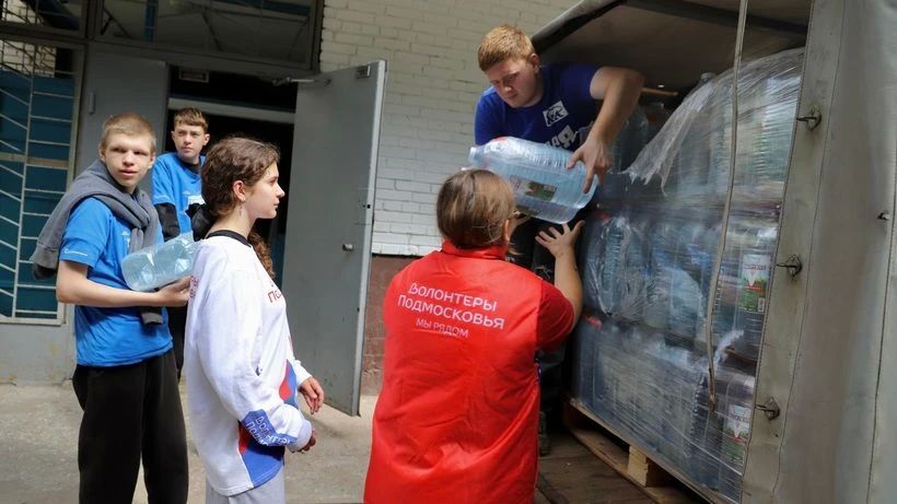 Предприятия Солнечногорска не остаются в стороне: помощь жителям улицы Банковской Предприятия Солнечногорска не остаются в стороне: помощь жителям улицы Банковской