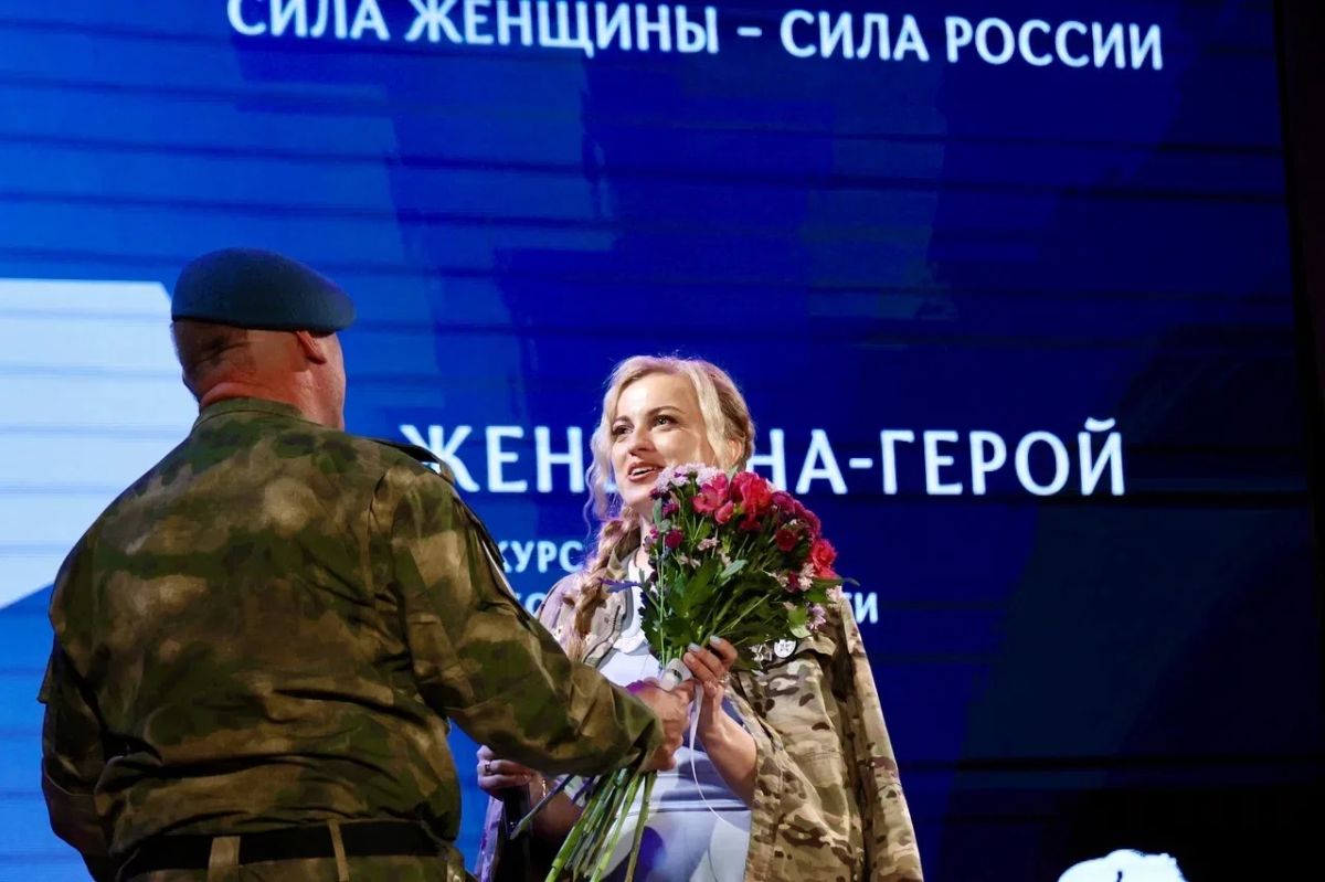 Сергей Юров: Поприветствовал участниц полуфинала Московского областного конкурса «Женщина – Герой» Сергей Юров: Поприветствовал участниц полуфинала Московского областного конкурса «Женщина – Герой»