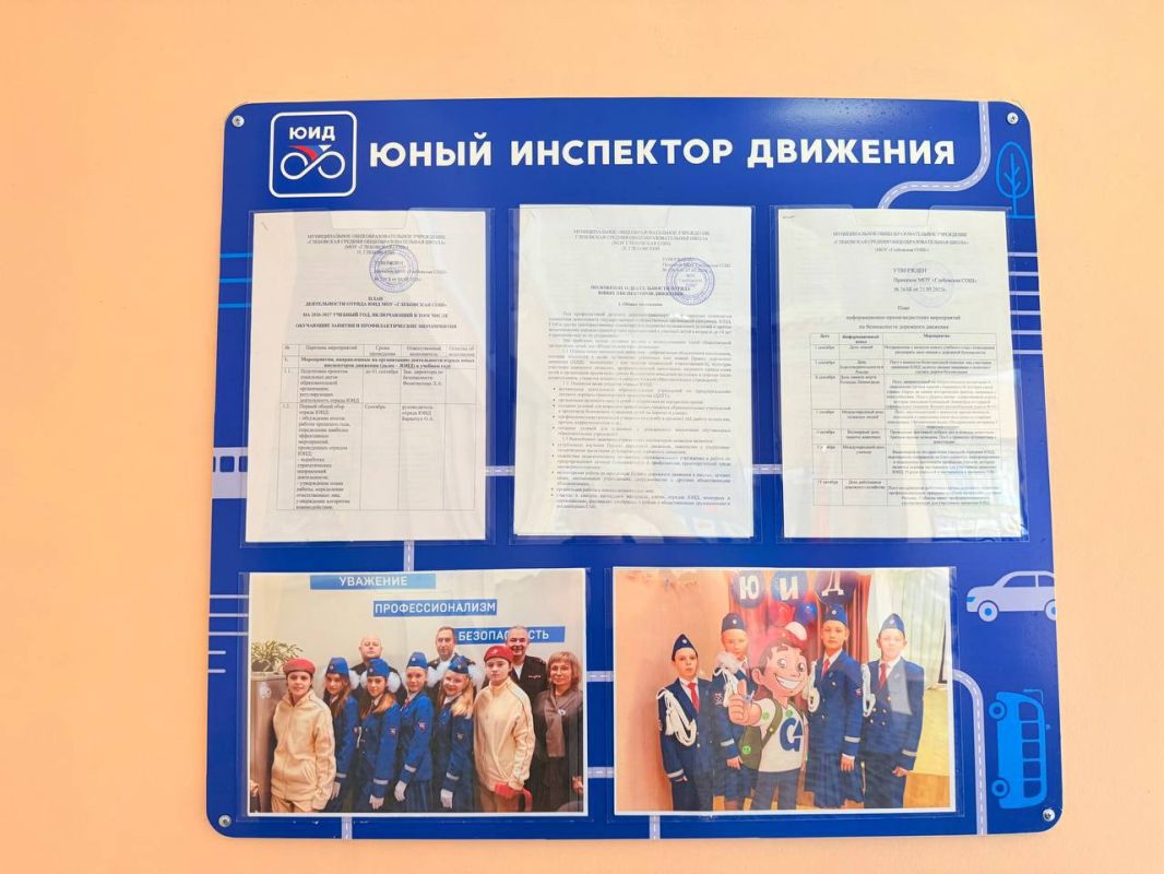 В муниципальных образованиях Подмосковья началась ежегодная процедура приемки школ, детских садов и организаций дополнительного образования к новому учебному году В муниципальных образованиях Подмосковья началась ежегодная процедура приемки школ, детских садов и организаций дополнительного образования к новому учебному году